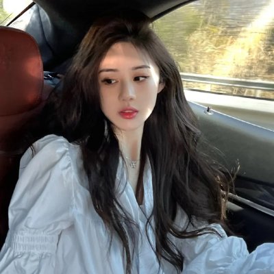 结婚，先不要